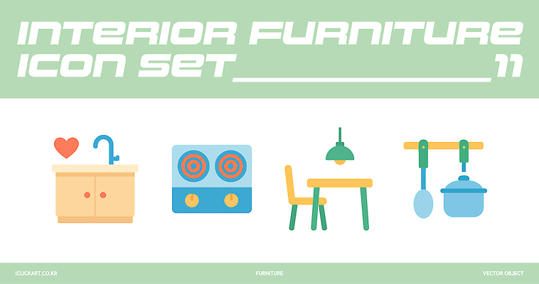 아이콘 디자인 컬러 가구 식탁 주방용품 조명 인테리어 주방 가전제품 모던 스타일 2D아이콘 AI파일 생활용품 탁자 파일형식 벡터