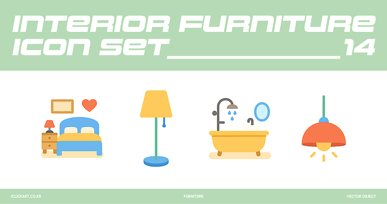 아이콘 디자인 컬러 가구 조명 욕조 실내 그래픽 인테리어 침대 편안함 생활공간 스타일 2D아이콘 AI파일 생활용품 내부 감각 파일형식 벡터