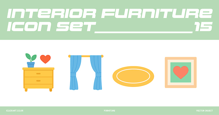 아이콘 접시 디자인 화분 컬러 가구 액자 주택 장식 인테리어 커튼 모던 스타일 2D아이콘 AI파일 식기 생활용품 건물 파일형식 벡터
