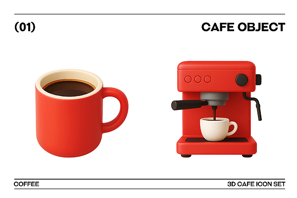 PSD 편집이미지 디자인 커피 음료 주방용품 아이디어 컵 빨간색 카페 커피잔 모던 에스프레소 카페인 스타일 편집3D 식기 컬러 생활용품 컨셉 잔 3D 상점 파일형식