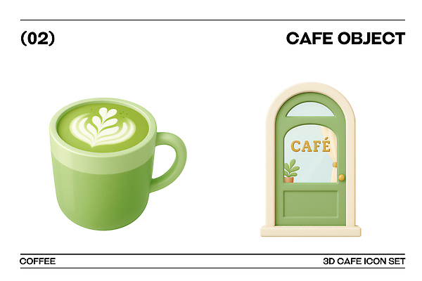 PSD 편집이미지 디자인 커피 음료 카페 머그컵 모던 그림 아치 라떼 차분 국내일러스트 편집3D 컨셉 컵 3D 상점 파일형식