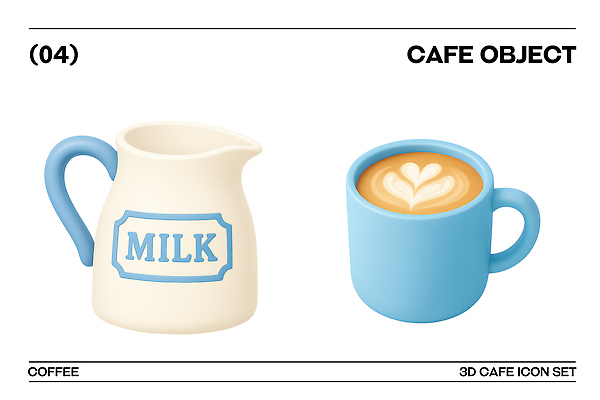 PSD 편집이미지 디자인 커피 음료 가정 탁자 세트 카페 우유 머그컵 그림 라떼 아기자기 편집3D 가구 컨셉 유제품 컵 3D 상점 파일형식