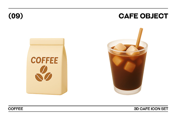 PSD 편집이미지 디자인 여유 커피 음료 아침 세트 과자 카페 원두 오브젝트 모던 브런치 아이스커피 편집3D 주간 감정 디저트 3D 상점 식사 파일형식