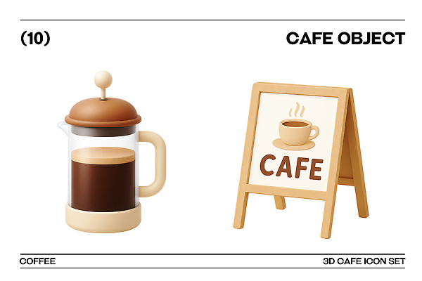 PSD 나무 편집이미지 디자인 커피 음료 간판 인테리어 카페 분위기 차 편안함 즐거움 브런치 상징물 편집3D 식물 감정 상징 컨셉 3D 상점 식사 감각 파일형식