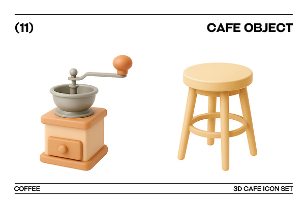 PSD 편집이미지 디자인 커피 음료 의자 탁자 인테리어 유행 카페 편안함 오브젝트 그라인더 스툴 편집3D 가구 3D 상점 감각 커피용품 파일형식