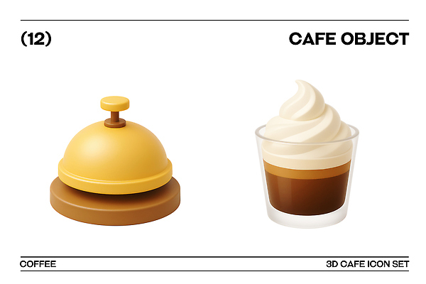 PSD 편집이미지 디자인 커피 음료 음식 아이스크림 디저트 그래픽 세트 3D 모형 디지털 카페 초인종 청량 편집3D 상점 종 디지털합성 파일형식