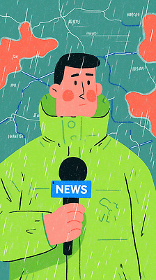 JPG 일러스트 날씨 야외 환경 정보 응급 대기 뉴스 빗자루 마이크 방송 전파 리포터 국내일러스트 AI일러스트 AI콘텐츠 직업 음향기기 긴급 청소도구 파일형식