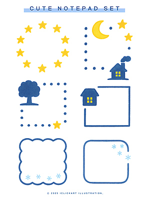 PSD 나무 손글씨 디자인 별 일러스트 문구용품 주택 취미 파란색 세트 귀여움 사각형 금색 달 메모지 소비 그림 꾸미기 창의력 국내일러스트 자연요소 도형 식물 컬러 컨셉 건물 사무용품 오브젝트 파일형식