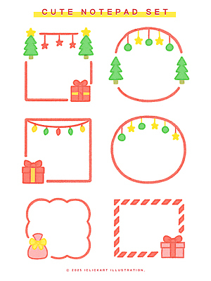 PSD 디자인 별 리본 컬러 백그라운드 크리스마스 겨울 일러스트 조명 선물 장식 세트 크리스마스트리 귀여움 사각형 축제 다양 메모지 원형 화사함 국내일러스트 자연요소 도형 계절 기념일 다수 컨셉 사무용품 파일형식