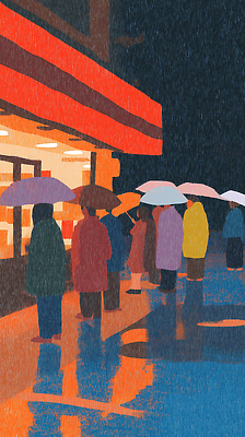 JPG 컬러 일러스트 우산 조명 거리 풍경 여러명 일상 반사 상점 어둠 대기 기다림 분위기 저녁 빗자루 외출 장마 소음 애니메이션 국내일러스트 AI일러스트 AI콘텐츠 다수 컨셉 모션 사람 라이프 소리 비_날씨 야간 청소도구 파일형식