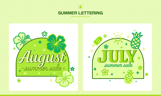디자인 꽃 컬러 일러스트 그래픽 캐주얼 초록색 여름 세일 알림 파인애플 모던 드로잉 8월 7월 마케팅 레터링 브랜딩 국내일러스트 AI파일 식물 옷 계절 과일 미술 날짜 열대과일 파일형식 벡터