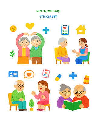 PSD 노년 행복 스티커 일러스트 가족 모션 건강 대화 사랑 치료 친구 복지 즐거움 상담 소통 공동체 돌봄 지원 참여 국내일러스트 감정 컨셉 의학 관계 말하기 성인 사회이슈 파일형식