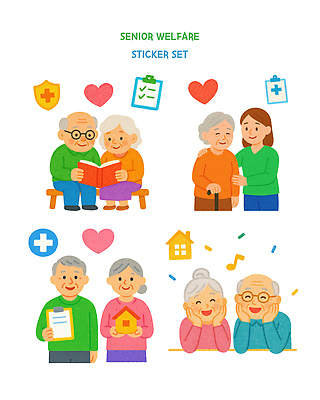 PSD 할아버지 노년 행복 할머니 스티커 일러스트 가족 모션 손녀 친절 대화 사랑 웃음 치료 책 복지 그림 커뮤니티 지원 국내일러스트 여자 남자 감정 의학 관계 표정 말하기 성인 사회이슈 손주 파일형식