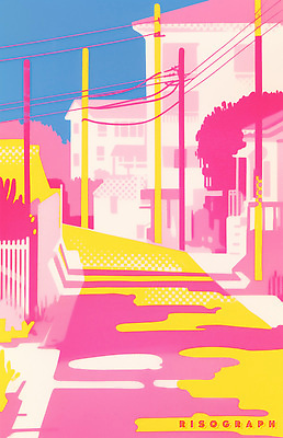 PSD 예술 분홍색 컬러 가로등 일러스트 자연 조명 거리 주택 밝음 그림자 풍경 일상 여름 노란색 고요 전선 도시 대칭 오후 풍경화 국내일러스트 계절 공공시설 건물 라이프 그림 생태계 파일형식