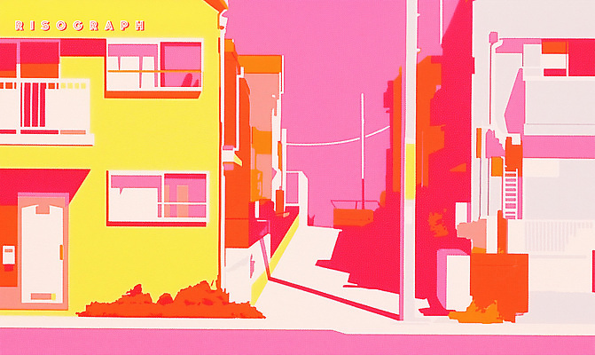 PSD 디자인 예술 분홍색 일러스트 거리 주택 따뜻함 풍경 건물 여름 햇빛 노란색 도시 조화 거리예술 색채 생동감 국내일러스트 건축물 계절 컬러 태양 파일형식