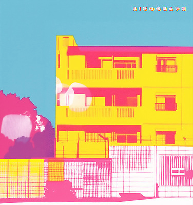 PSD 건축물 디자인 건축 예술 컬러 백그라운드 일러스트 풍경 앞모습 그래픽 노란색 도시 모던 그림 화사함 교외 국내일러스트 뷰포인트 컨셉 파일형식