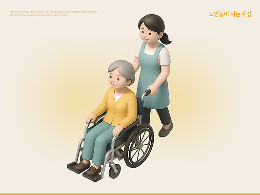 PSD 편집이미지 노년 이동 친절 안전 생활 3D 건강관리 간호사 도움 사회복지 휠체어 노인복지 동행 보살핌 편집3D 컨셉 건강 관리 성인 의료진 복지 디지털합성 파일형식