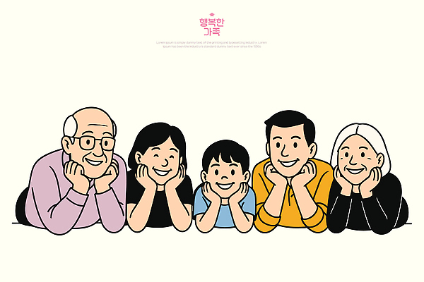 캐릭터 행복 어린이 일러스트 가족 함께함 따뜻함 사랑 웃음 부모 모임 가족사진 소통 조부모 유대감 국내일러스트 일러캐릭터 AI파일 감정 컨셉 관계 표정 사람 파일형식 벡터 단체사진