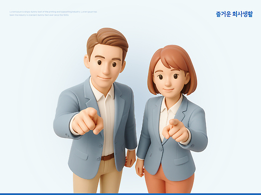 PSD 편집이미지 캐릭터 디자인 옷 감정 비즈니스 협력 직장 사람 모던 부드러움 소통 외모 상호작용 편집3D 컨셉 회사 3D 감각 파일형식