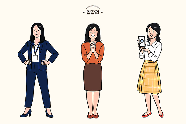 옷 여자 일러스트 비즈니스 모션 사람 정장 일상 캐주얼 친구 사무실 만남 표현 업무 직장인 자신감 소통 긍정적 스타일 국내일러스트 AI파일 직업 감정 컨셉 관계 라이프 작업 파일형식 벡터