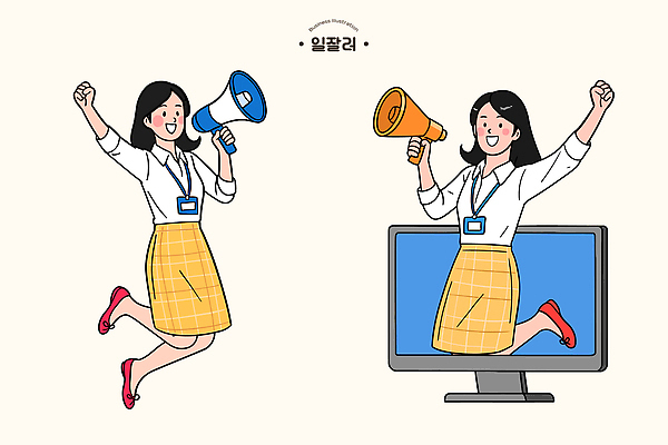 디자인 여자 백그라운드 일러스트 조명 직장 일상 그래픽 컴퓨터 디지털 확성기 기쁨 에너지 표현 만화 프레젠테이션 활기 단계 소통 의사소통 국내일러스트 AI파일 감정 컨셉 회사 사람 라이프 전자제품 파일형식 벡터