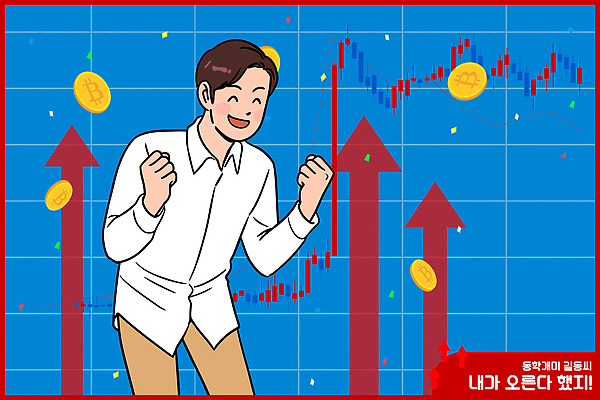 기념일 남자 행복 백그라운드 일러스트 성공 손짓 이벤트 그래픽 금융 경제 점프 기쁨 축하 주식 투자 상승 금화 동아리 서류판 가상화폐 국내일러스트 AI파일 감정 컨셉 돈 비즈니스 모션 사람 사무용품 황금 파일형식 벡터