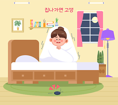 식물 여자 일러스트 창문 조명 책장 실내 표정 빛 카펫 방 침대 벌레 무서움 담요 불안 공포 긴장 자취 국내일러스트 AI파일 감정 가구 곤충 사람 내부 파일형식 벡터
