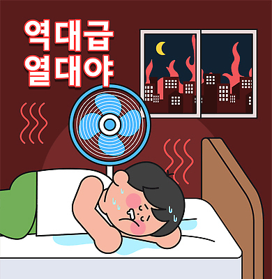 일러스트 창문 집안 소년 빛 고통 침대 도시 잠 뜨거움 선풍기 더위 불안 땀 불면증 여름밤 수면부족 국내일러스트 AI파일 남자 감정 어린이 가구 날씨 실내 여름 가전제품 질병 야간 파일형식 벡터