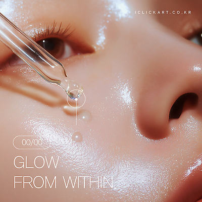 모델 템플릿 빛 뷰티 화장품 수분 피부 피부관리 스킨케어 탄력 의료성형뷰티 세럼 이미지템플릿 AI파일 신체부위 파일형식 벡터