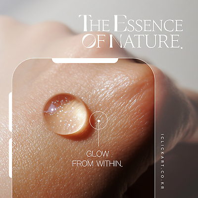 템플릿 손 자연 조명 건강 빛 화장품 물방울 수분 피부 뷰티풀 의료성형뷰티 이미지템플릿 AI파일 신체부위 뷰티 생태계 파일형식 벡터