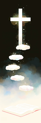 JPG 구름 감정 종교 상징 컬러 여행 십자가 일러스트 하늘 책 빛 평화 공백 꿈 표현 분위기 신비 명상 상승 깊이 국내일러스트 AI일러스트 AI콘텐츠 자연요소 컨셉 파일형식