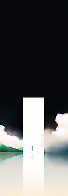 JPG 구름 종교 상징 십자가 일러스트 자연 하늘 풍경 문 평화 공백 꿈 신비 조화 현실 국내일러스트 AI일러스트 AI콘텐츠 자연요소 컨셉 생태계 파일형식