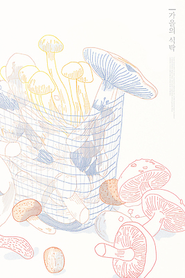 모양 PSD 식물 디자인 예술 음식 컬러 일러스트 자연 생명 미술 그래픽 바구니 버섯 수확 특산물 건강식품 구성 정물화 국내일러스트 농업 문화예술 건강 그림 생태계 파일형식