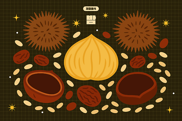 모양 식물 디자인 예술 음식 컬러 일러스트 자연 견과류 수확 가을 표현 밤 배열 도토리 생동감 식용 평면 풍요 AI파일 계절 컨셉 농업 생태계 파일형식 벡터