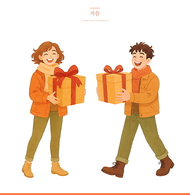 PSD 나무 옷 계절 행복 일러스트 자연 따뜻함 선물 웃음 두명 친구 축제 기쁨 만남 가을 즐거움 교감 친목 색감 순간 동심 식물 감정 컨셉 관계 표정 사람 생태계 파일형식