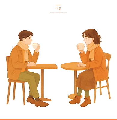 PSD 사계절 행복 커피 음료 일러스트 탁자 따뜻함 대화 여러명 일상 친구 카페 만남 가을 분위기 즐거움 정사각형 장면 소통 도형 계절 감정 가구 다수 컨셉 관계 말하기 사람 라이프 상점 파일형식