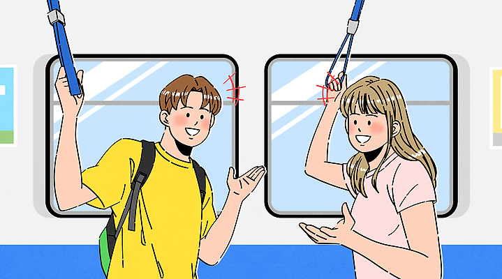 여행 교통 이동 일러스트 청소년 대중교통 표정 대화 손잡이 웃음 안전 여러명 일상 캐주얼 친구 청춘 도시 전철 즐거움 소통 국내일러스트 AI파일 옷 감정 육상교통 교통수단 다수 컨셉 관계 말하기 사람 라이프 파일형식 벡터