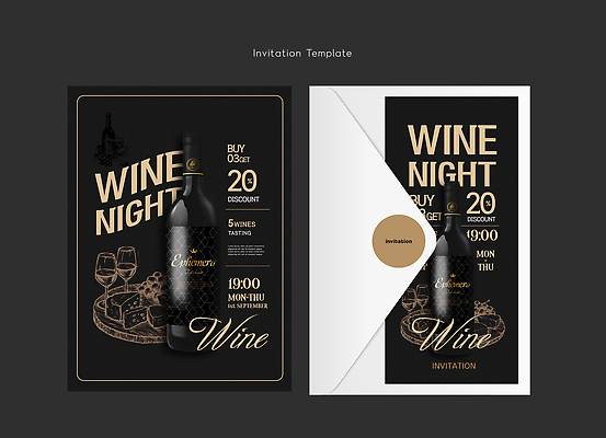 템플릿 음료 이벤트 파티 세일 와인 모임 9월 즐거움 클럽 초대장 목요일 수요일 월요일 화요일 이미지템플릿 AI파일 감정 카드_감사 주류 날짜 요일 파일형식 벡터