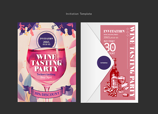 템플릿 디자인 유리 이벤트 장식 파티 세일 와인 화려 고급 알림 초대장 초대 독창 시음 이미지템플릿 AI파일 컨셉 재질 카드_감사 주류 파일형식 벡터