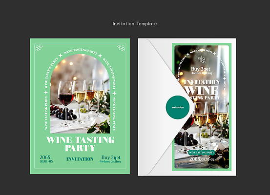 템플릿 디자인 컬러 포도 잔 이벤트 파티 와인 식사 축하 분위기 초대장 초대 스타일 이미지템플릿 AI파일 식기 컨셉 과일 카드_감사 주류 파일형식 벡터