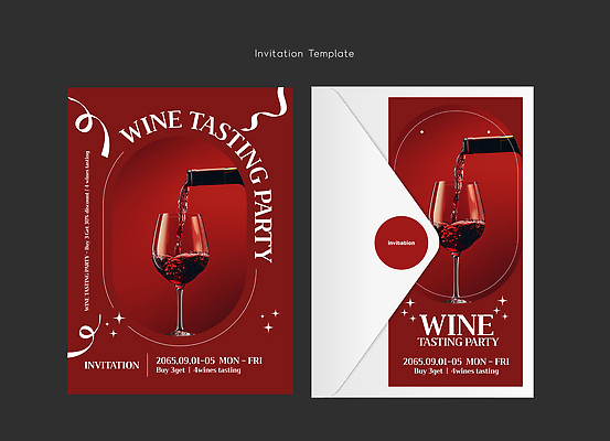 템플릿 디자인 기념일 음료 이벤트 빨간색 파티 와인 칵테일 9월 초대장 시음 특별함 세련 2025년 이미지템플릿 AI파일 컬러 컨셉 카드_감사 주류 날짜 연도 파일형식 벡터