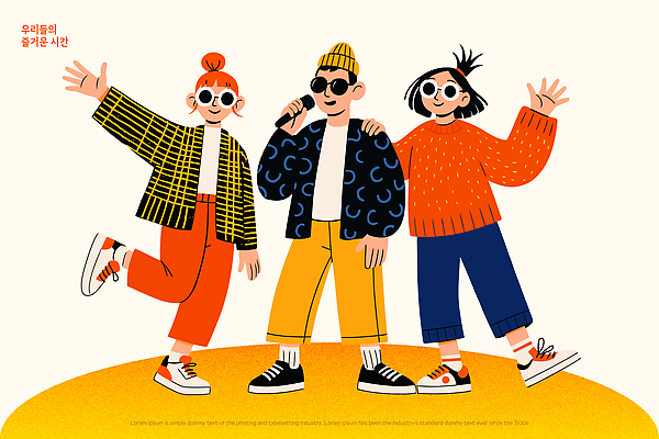 캐릭터 패션 문화 컬러 일러스트 모션 미술 웃음 친구 청춘 에너지 자유 춤 그룹 유머 즐거움 소통 스타일 국내일러스트 일러캐릭터 AI파일 감정 컨셉 관계 문화예술 표정 파일형식 벡터