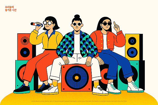 패션 음악 컬러 일러스트 노래 아이디어 함께함 청춘 스피커 공연 에너지 표현 그룹 분위기 즐거움 모던 순간 스타일 국내일러스트 AI파일 감정 음향기기 컨셉 문화예술 이벤트 파일형식 벡터