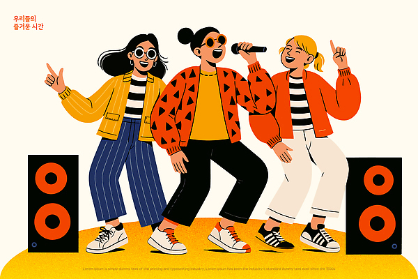 여자 패션 감정 음악 일러스트 노래 친구 공연 에너지 자유 표현 춤 분위기 마이크 즐거움 주말 색감 생동감 스타일 국내일러스트 AI파일 음향기기 컨셉 관계 문화예술 사람 이벤트 파일형식 벡터