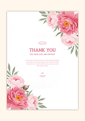 PSD 템플릿 라이프스타일 사랑 작품 감사 축하카드 수공예 이미지템플릿 감정 카드_감사 미술 생활 공예 파일형식