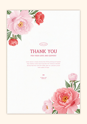 PSD 템플릿 디자인 꽃 감정 따뜻함 사랑 장식 로맨틱 메시지 우아함 감사 색감 이미지템플릿 카드프레임 식물 컨셉 프레임 파일형식