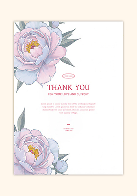 PSD 템플릿 디자인 꽃 예술 분홍색 탁자 문구용품 선물 사랑 장식 인사 메시지 감사 피어싱 이미지템플릿 카드프레임 식물 감정 컬러 가구 장신구 프레임 예절 오브젝트 파일형식