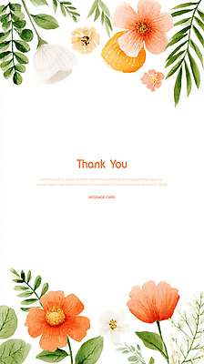 PSD 식물 편집이미지 디자인 꽃 예술 프로포즈 자연 문구용품 선물 장식 메시지 감사 뷰티풀 색감 이미지편집 카드프레임 감정 프레임 오브젝트 생태계 파일형식