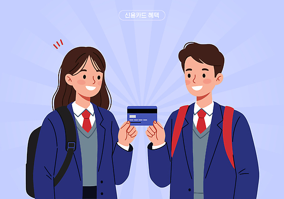 학생 행복 교복 일러스트 학교 모션 웃음 정장 상반신 두명 친구 기쁨 신용카드 즐거움 성별 셰어링 국내일러스트 AI파일 옷 교육 감정 관계 표정 사람 금융 파일형식 벡터 공유경제