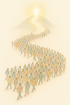 JPG 편집이미지 행복 길 여행 여러명 라이프 빛 걷기 행선지 희망 연결 상승 긍정 경로 공동체 이미지편집 AI일러스트 AI콘텐츠 감정 다수 컨셉 모션 사람 생활 파일형식